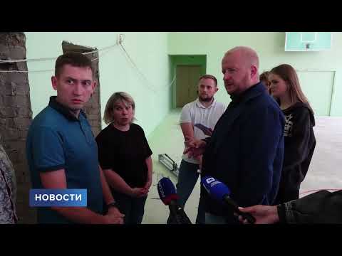 Дневной выпуск новостей / 01.08.2024