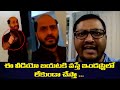 Actor And Director Avasarala Srinivas Fight With His Co Director Mahesh Video Goes Viral