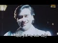 Aadhi Raat Ko Song Jung Ajay Devgan Rambha
