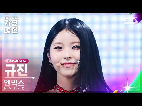 Kyujin - Funky Glitter Christmas + Love Me Like This - Gayo Daejeon 2023 SBS Gayo Daejeon
