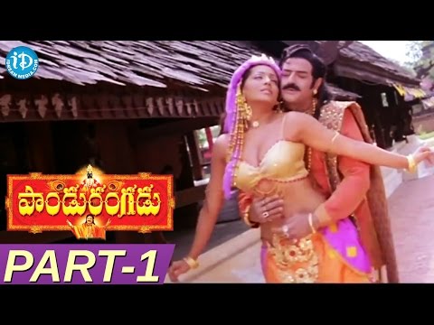 Pandurangadu Full Movie Part 1 || Balakrishna, Tabu, Sneha || K Raghavendra Rao || M M Keeravani