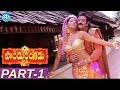 Pandurangadu Full Movie Part 1 Balakrishna Tabu Sneha K Raghavendra Rao M M Keeravani