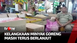 Download lagu Minyak Goreng Masih Langka di Pasaran, Masyarakat Kecewa | Kabar Petang tvOne mp3