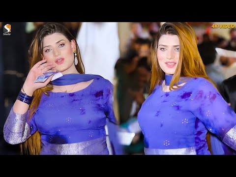 Bochan Doriye Da Patnaan Te, Urwa Khan Latest Dance Performance 2023