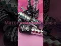 Nail Republic, Art Top Matte - Матовый топ для гель-лака с конфетти без липкого слоя №11 (10 мл)