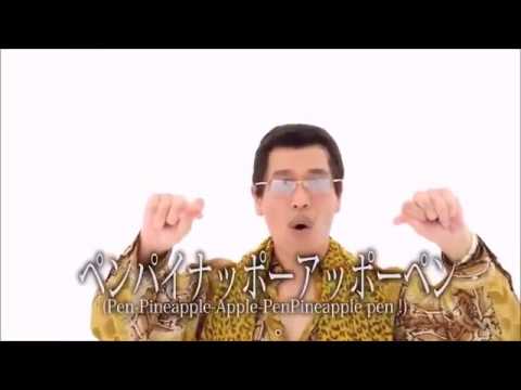 PPAP - Maria Leal, PT