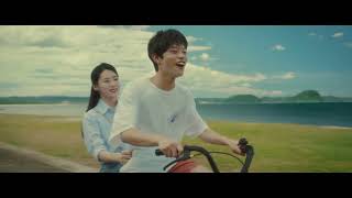 『怪物』『国宝』黒川想矢×注目韓国俳優キム・ジアン！映画『3ミリの恋』特報