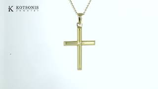 Κόσμημα Κοτσώνης Κόρινθος / Κοσμήματα με την υπογραφή του καλύτερου Ελληνικού εργαστηρίου