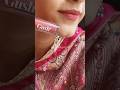 Gush lipstick:- The Big picture| Perfect nude lipstick for everyday #roohpiya #shorts #trending