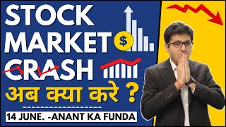 Stock market crash - Why and what to do? | Stock market falling |