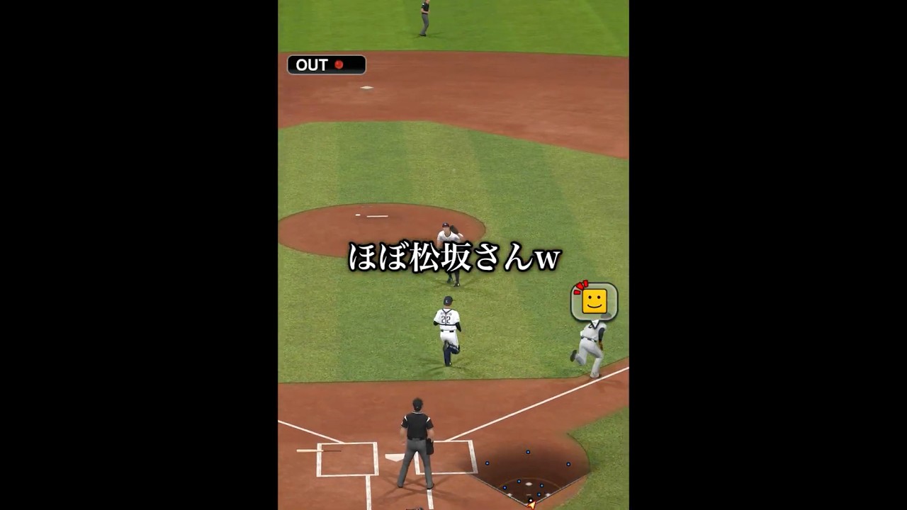 【革命】球種魔改造で"ほぼ松阪"になった渡邉勇太朗が強すぎた！？【プロスピA】【西武純正】 #Shorts