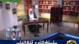 منوعات 120         فتاوي الناس   05 05 2011