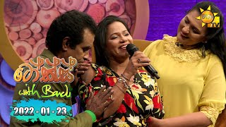 Talks With Bandu - Ferni Roshini &amp; Hashinika Karaliyadda | EP 75 | 2022-01-23