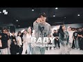 Justin Bieber - Baby Chipmunk Remix DANCE | Choreography by  Yurjin 양어진 | LJ DANCE STUDIO