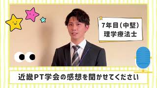 動画1