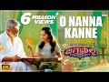 O Nanna Kanne Full Video Song 4K Jaga Malla Ajith Kumar Nayanthara D Imman Siva MRT Music