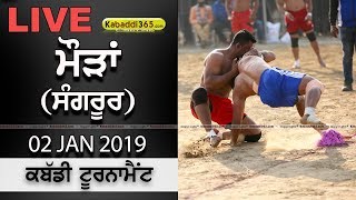 Mauran (Sangrur) Kabaddi Tournament 02 Jan 2019