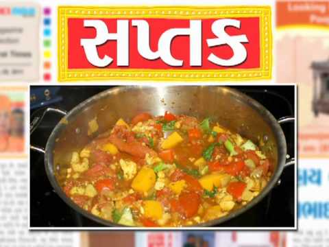 download lagu mp3 mp4 Gujarat Times Usa Epaper, download lagu Gujarat Times Usa Epaper gratis, unduh video klip Gujarat Times Usa Epaper