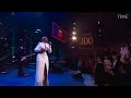 Mary J Blige Family Affair Live At The 2022 TIME100 Gala