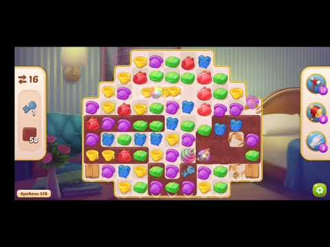 Family HOTEL 576 Level - NO BooSTERS