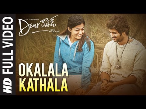 Dear Comrade : O Kalala Kathala Video Song | Sathya Prakash,Chinmayi Sripada | Rehman