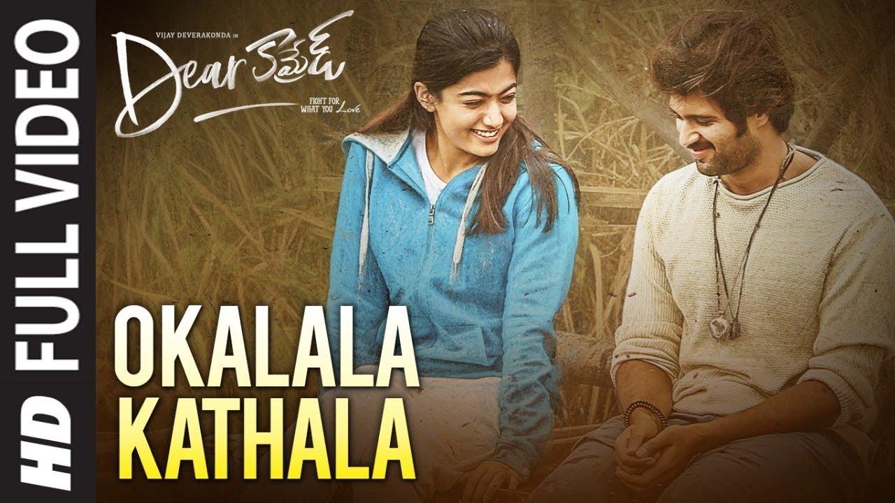 O Kalala Kathala song lyrics