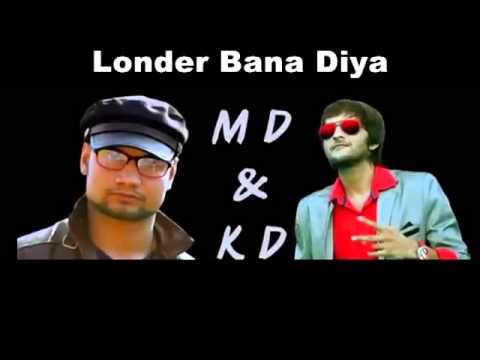 Lowender bana diya | लॅवेंडर बना दिया | Badmass 22 | Md & KD DESIROCK | Haryanvi Song #Sonotek
