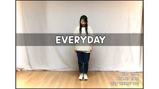 藤森 あやまんjapan 合いの手 Everyday カチューシャ Everyday 髮箍 中字 أغاني Mp3 مجانا