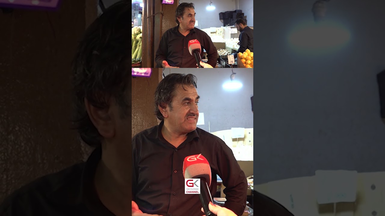 ڤیدیۆ | دواكەوتنی مووچە كاریگەری خراپی لەسەر بازاڕ هەبووە