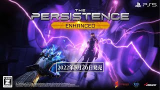 The Persistence Enhanced (English) video 1