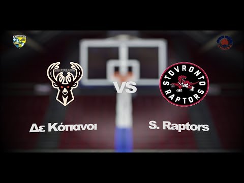 Δε Κόπανοι 35 - 66 Stovronto Raptors | 11η Αγων. BIG League 2