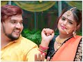Gunjan Singh Band Hai Mandiriya Bhojpuri Bolbam Song Status बंद है मंदिरिय�
