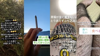 大学生のきしょいストーリーがマジで鳥肌過ぎるwww