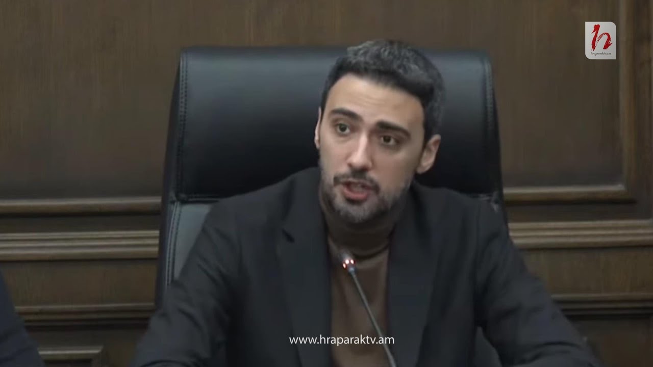 Իրավական հարցերով քննիչ հանձնաժողովի անդամների ասուլիսը. ուղիղ