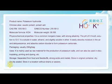 Potassium Hydroxide|Food Grade Potassium Hydroxide|Electronic Grade Potassium Hydroxide|1310-58-3