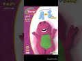 Barney A To Z With Barney