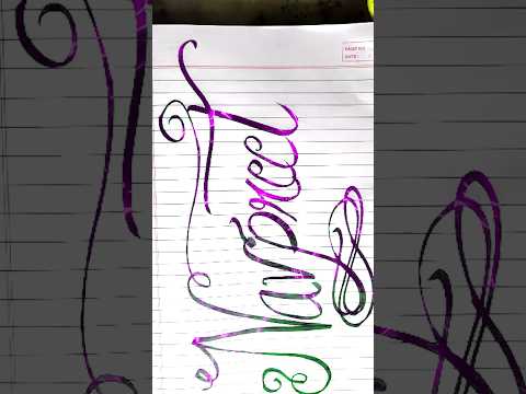 Navpreet Calligraphy #shorts #handlettering #lettering #Calligraphy  #shortvideo