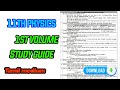 11th Physics 1st Volume Guide Tamil Medium