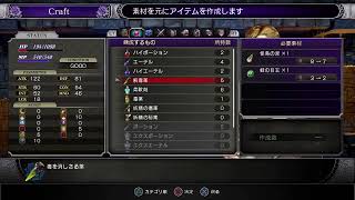 ブラッドステインド初見プレイ［女性実況］