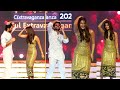 Vijay Deverakonda And Pooja Hegde Dance For Nanda Nandana Song Family Star Nakshatra 24