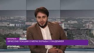 ДОКТОР МЕДИЦИНСКИХ НАУК ПРЕДЛОЖИЛ ПРОДЛИТЬ КАРАНАТИН В КАЗАХСТАНЕ ДО КОНЦА ГОДА