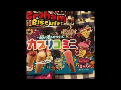 Lets do some Zelda, Persona5, and Monster Hunter - Plus more Gachapons, Arcade and merch pickups