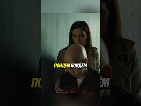 ГОША ВОЗВРАЩАЕТСЯ ПОД МАТАДОРУ #сериал #кино #фильм