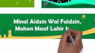 Video Selamat Hari Raya Idul Fitri Untuk Whatsapp|Cover Deen Assalam