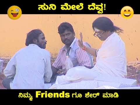 Kuribond  - 29 | Ghost Prank | Funny Video | Kuri bond | Brainshare Creations