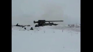 2С5 «Гиацинт С»