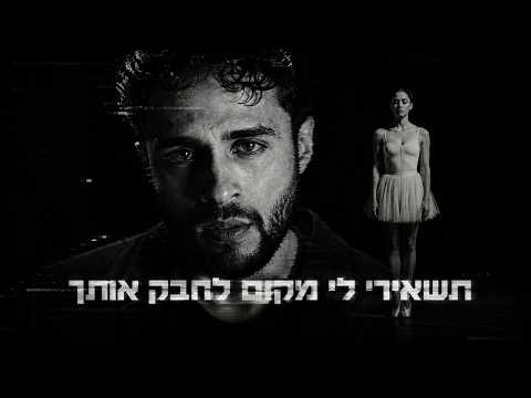 הפקת וידאו ומוזיקה ב־AI