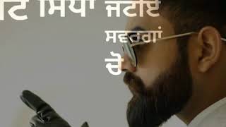 khauff jiger/amrit maan whatsapp status