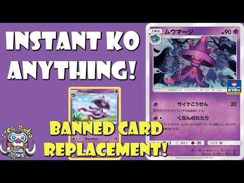 Mismagius Can Instantly KO ANY Pokémon! (Banned Pokemon Card Replacement!)