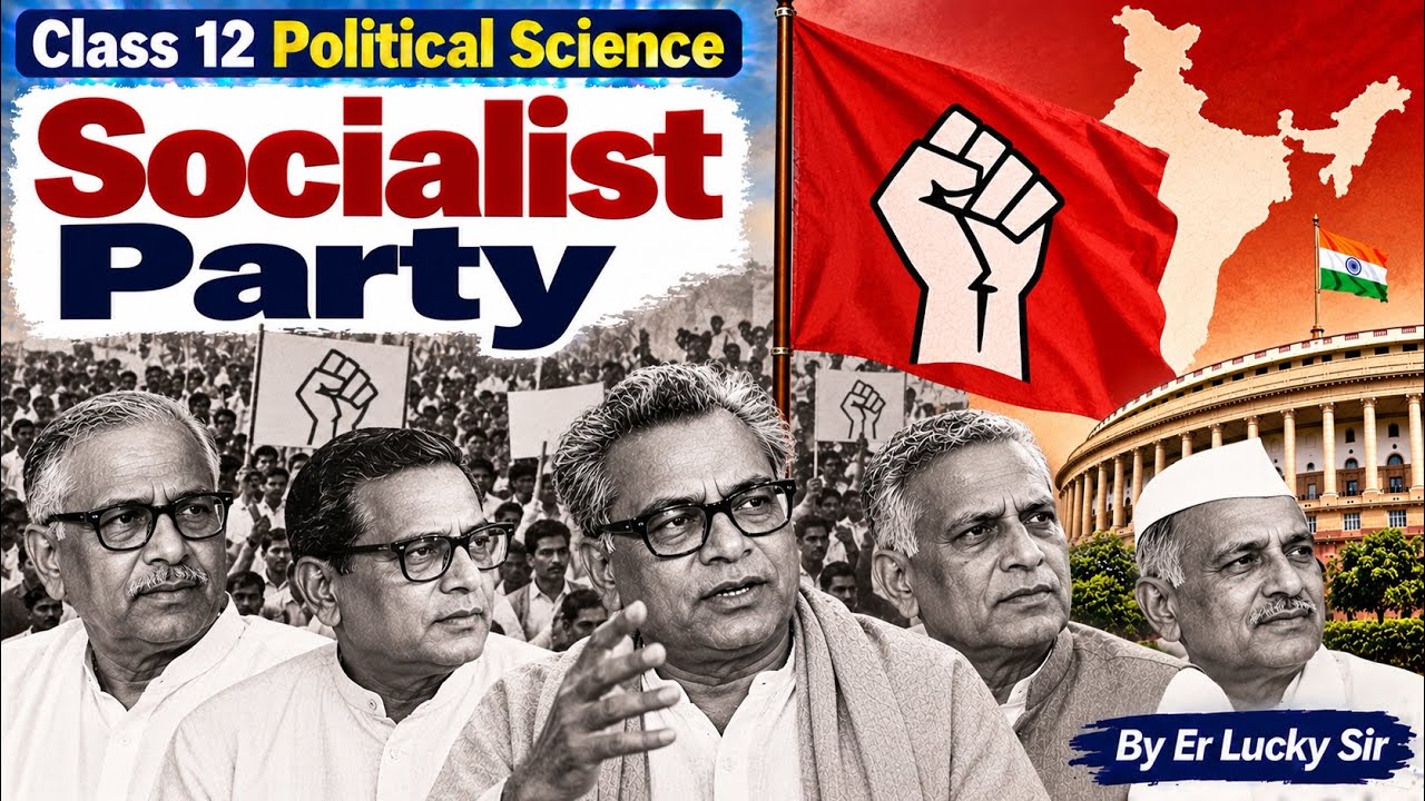Socialist Party   Class 12 Political Science - Chapter 2 Era of one party dominance